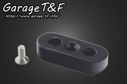 Garage T&F ガレージ スイッチボックス2穴 HONDA ホンダ KAWASAKI カワサキ SUZUKI スズキ YAMAHA ヤマハ ハンドルスイッチ・スイッチボックス ハンドル周辺パーツ ハンドル