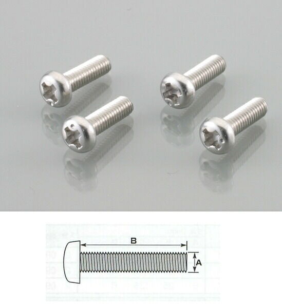 K-CON キタココンビニパーツ ウインカー＆テール用ビス その他配線部材・用品 スイッチ・ハーネス関係 電装系