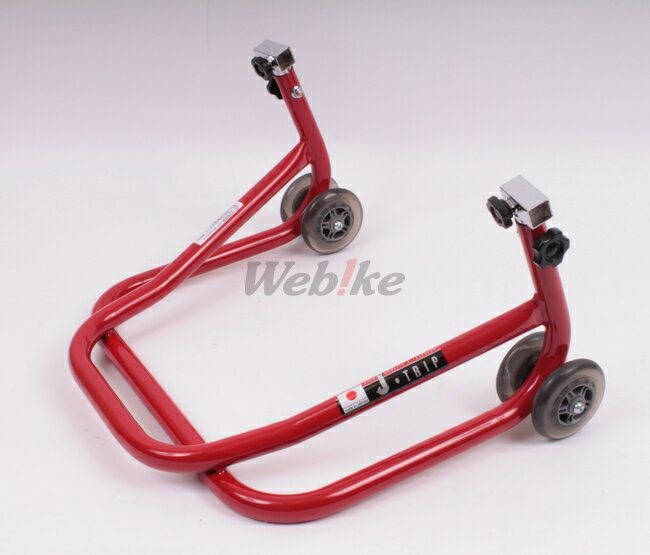 J-TRIP ジェイトリップ ワイドショートローラーリアスタンド (本体のみ) PAUL SMART1000LE SPORT1000 V-MAX 1680 DUCATI ドゥカティ YAMAHA ヤマハ リアスタンド