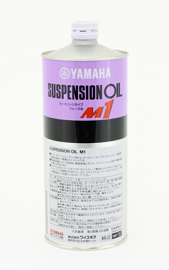 YAMALUBE ��ޥ롼�� �����ڥ󥷥�󥪥���M1 FJR1300 YZF-R6 YAMAHA ��ޥ� �����ڥ󥷥�󥪥��롦�ե����������� �����ڥ󥷥�� ­���