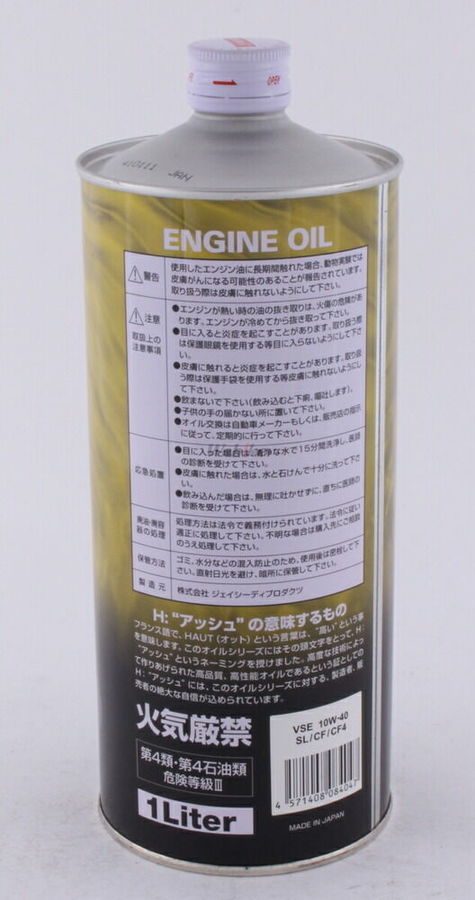 A.S.H OIL アッシュオイル VSE【10W-40】【1L】【4サイクルオイル】 4サイクルオイ...