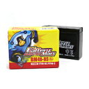 Battery Man バッテリーマン バッテリー BM4B-BS (YT4B-BS、GT4B-5 互換) 