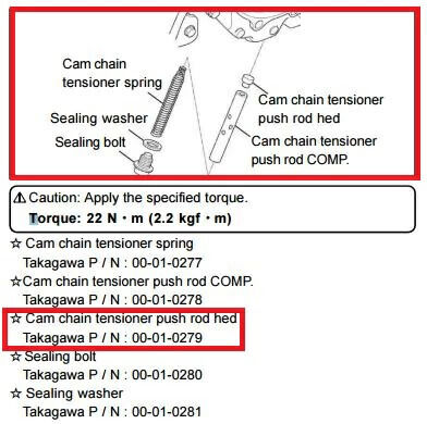 ■商品概要コンプリートエンジン用スペシャルクランクケースセット(4SMS)(品番：01-00-0028(123cc)／01-00-0029(138cc)／01-00-0041(SCUT 148cc))用補修パーツ■注意点※メーカー都合により商品の仕様変更がある場合がございます。ご了承ください。※ロットによっては、価格変更前の旧価格・旧JANコードでのラベルでお届けになる場合がございます。予めご了承ください。■商品番号00-01-0279■JANコード4514162184424