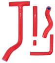 Wise Moto Sports ワイズモトスポーツ シリコンラジエターホース RR2T125 RR2T200 RR2T250 RR2T300 BETA ベータ...