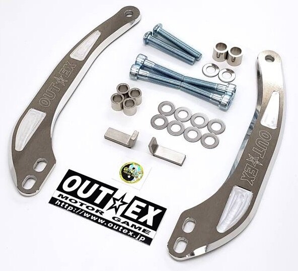 OUTEX アウテックス ステムスタビライザー GROM MSX125 HONDA ホンダ サスペンション 足回り