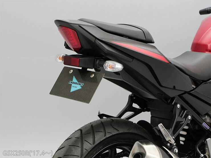 楽天市場】gsx250r フェンダーレスキットの通販 楽天市場】gsx250r フェンダーレスキットの通販