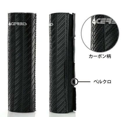 ACERBIS ��������ӥ� ���åѡ��ե��������С� ����¾�ե���ȥե��������ץ�����佤���� �����ڥ󥷥�� ­���