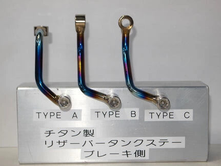 U-KANAYA ユーカナヤ スタンダードタイプ アルミビレットレバーセット フォルツァSi HONDA ホンダ ブレーキ・クラッチレバーセット ハンドル周辺パーツ ハンドル レバーカラー：マットブラック / アジャスターカラー：マットグリーン