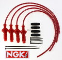 NGK エヌジーケー パワーケーブル(プラグコード) GPZ900R KAWASAKI カワサキ プラグコード色：ワインレッド／プラグキャップ色：ワインレッド 3