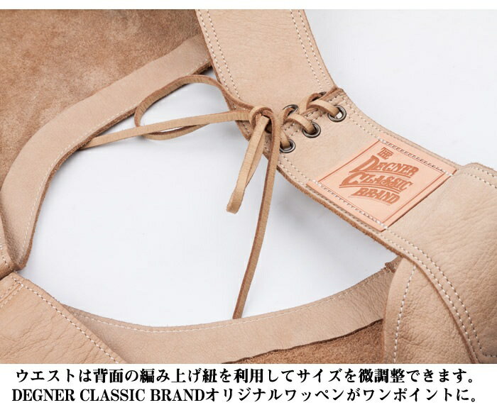 DEGNER �ǥ��ʡ� �쥶������åץ� ����åץ� �ѥ�ġ��ܥȥॹ ���ѥ��