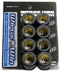 WirusWin ウイルズウィン ハイパーウェイトローラーキット マグザム YAMAHA ヤマハ ウエイトローラー ..