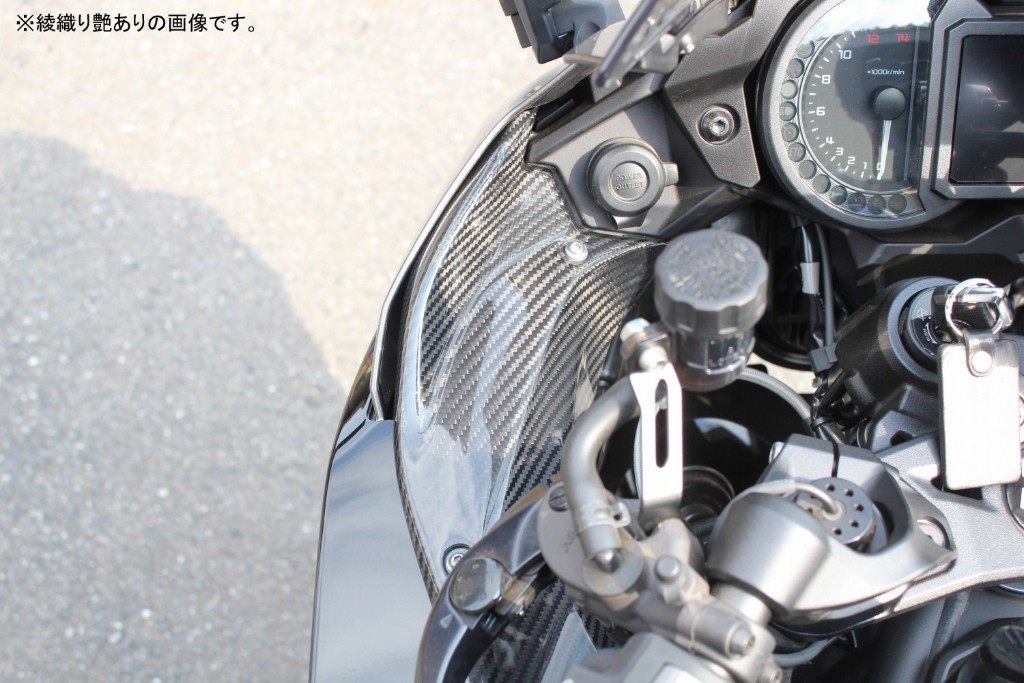 楽天市場】h2sx(カウル|外装パーツ):パーツ<バイク用品<車 楽天市場】h2sx(カウル|外装パーツ):パーツ<バイク用品<車