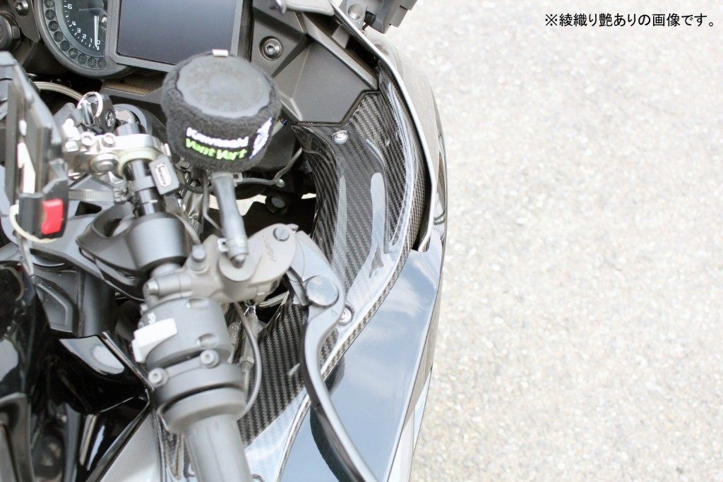 SPEEDRA ���ԡ��ɥ� ����ʡ������ɥ��С� �ɥ饤�����ܥ� �������å� Ninja H2 SX KAWASAKI ���掠�� �����ɥ����롦�����ɥ��С� �������Ϣ ����