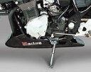 Magical Racing マジカルレーシング アンダーカウル GS1200SS GSF1200 SUZUKI スズキ カウル関連 外装 素材:FRP製(ブラ...