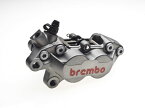 Brembo ブレンボ ブレーキキャリパー P4 30/34 40mm【2024年6月1日値上がり対象商品】