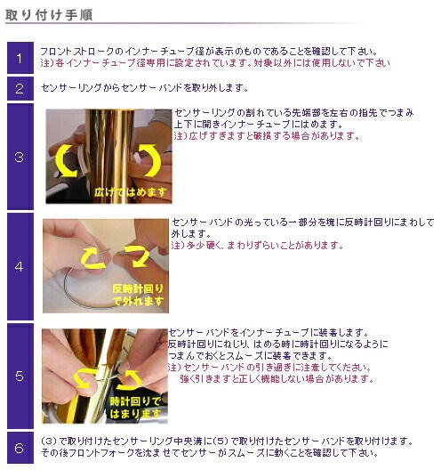 INTEGRAL ����ƥ���� �ե���ȥե��������ȥ��������󥵡� ���ȥ��������󥸥������� �����ڥ󥷥�� ­���