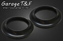 Garage T&F ガレージ T&F ダストカバー 入数：2個 250TR KAWASAKI カワサキ その1