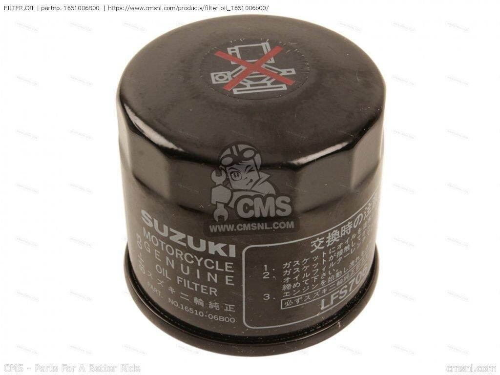 CMS シーエムエス (16510-07J10-000) FILTER，OIL［1651006B00］ GSX750F KATANA GSXR1100 GSXR750 GSXR750R GV1400GC CAVALCADE GV1400GD GV1400GT VS700GLEF INTRUDER VS700GLEP VS700GLF VS700GLP VX800 SUZUKI スズキ オイルポンプ エンジンパーツ エンジン
