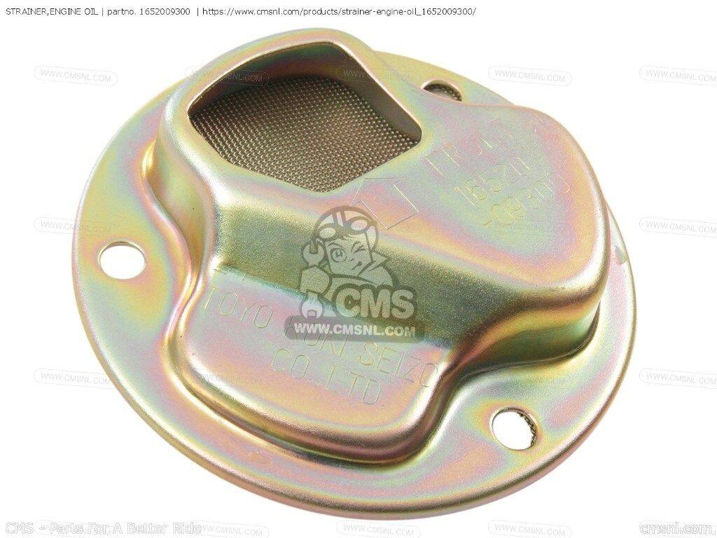 CMS シーエムエス (16520-09301) STRAINER，ENGINE OIL［1652009300］ SUZUKI スズキ オイルポンプ エンジンパーツ エンジン