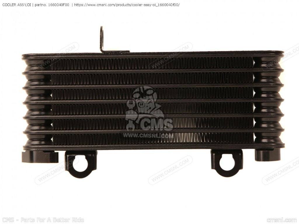 CMS シーエムエス (16600-40F10) COOLER ASSY，OI［1660040F00］ GSXR1000 SUZUKI ...