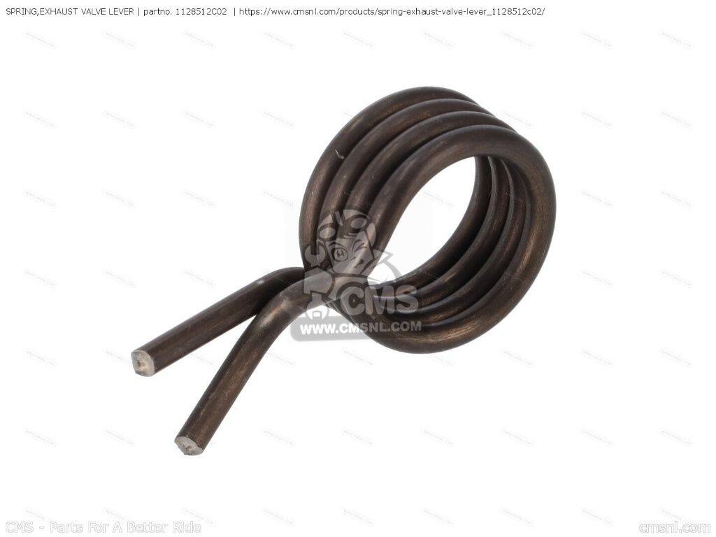 CMS シーエムエス (11285-22D00) SPRING，EXHAUST VALVE LEVER［1128512C02］ RGV250 SUZUKI スズキ ヘッドライト 灯火類 電装系