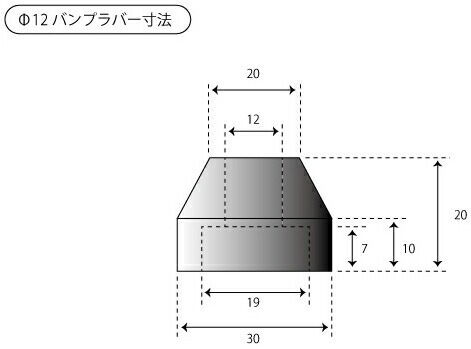 CHERRY チェリー バンプラバー その他リアサスペンションオプション・補修部品 サスペンション 足回り 2