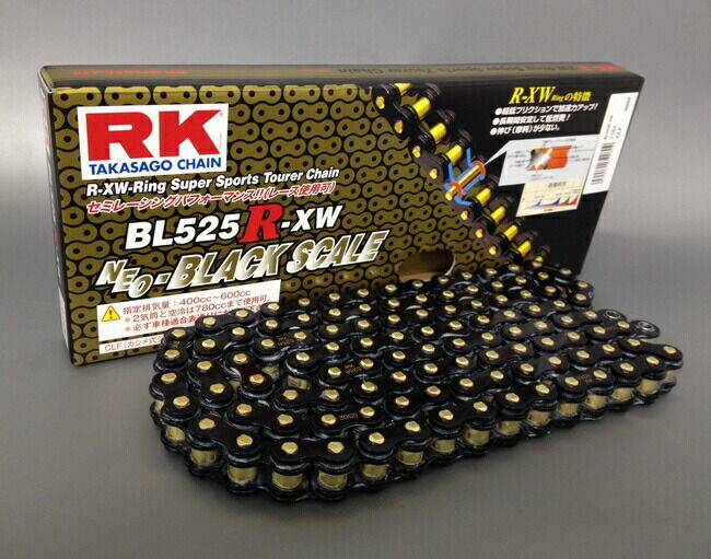 RK JAPAN RKジャパン BLブラックスケールシリーズチェーン BL525R-XW リンク数：106