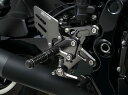 取寄せ P-54フットペグ スラッシン サプライ Front/Rear P-54 Slim Footpegs - Black - 1.375 TSC-2021-1 DRAG 16201756