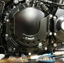 TRICKSTAR トリックスター モーターアーマーセット Z900RS Z900RS CAFE Z900