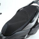 Y’S GEAR(YAMAHA) ワイズギア クールメッシュシートカバー XMAX 250 XMAX300 YAMAHA ヤマハ シートカバー シート関連 外装