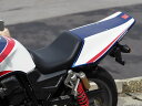 Magical Racing マジカルレーシング シートカウルキット CB400SF REVO HONDA ホンダ シートカウル・テールカウル カウル関連 外装