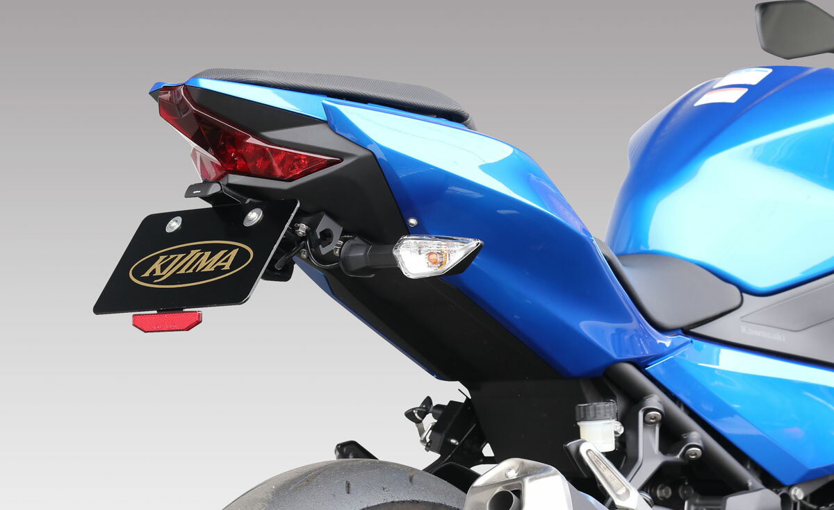 KIJIMA キジマ フェンダーレスキット ニンジャ250 ニンジャ400 (2014-) KAWASAKI カワサキ KAWASAKI カワサキ KAWASAKI カワサキ KAWASAKI カワサキ KAWASAKI カワサキ