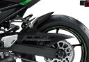 BODY STYLE ボディースタイル リアハガーエクステンション Z900 Z900 RS KAWASAKI カワサキ KAWASAKI カワサキ KAWASAKI カワサキ 3