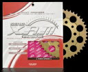 XAM ザム PREMIUMシリーズ リアスプロケット ジクサー CBR125 CBR150R GSX-R125 GSX-S125 GSX-R150 SUZUKI スズキ HONDA ホンダ ドリブンスプロケット・リアスプロケット 駆動系 丁数:43T