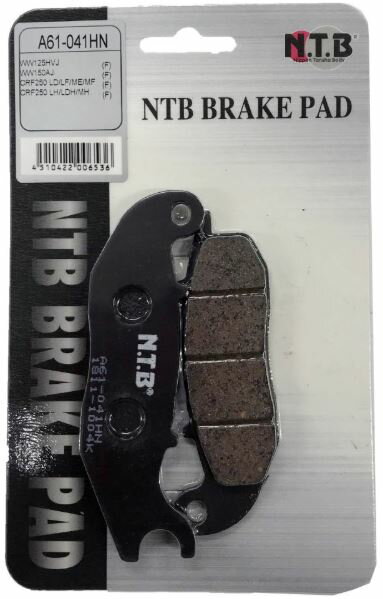 NTB エヌティービー ブレーキパッド CRF250 RALLY Type LD ＜ABS＞ CRF250L CRF250M PCX HYBRIDハイブリッド PCX150＜ABS＞ HONDA ホンダ ブレーキ