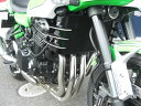 K’s-STYLE ケイズスタイル ラジエータシュラウド Z900RS CAFE Z900RS