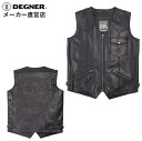 DEGNER デグナー レザーベスト ベスト アパレル
