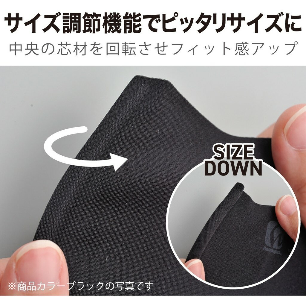 HenlyBegins �إ�꡼�ӥ��� ������쥹�ե졼��ޥ��� �ե������ޥ��� ���ѥ��