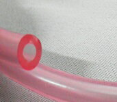 KIJIMA キジマ 耐油ホース ホース