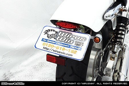 楽天市場】マグナ50 リアフェンダー（バイク用品｜車用品・バイク用品