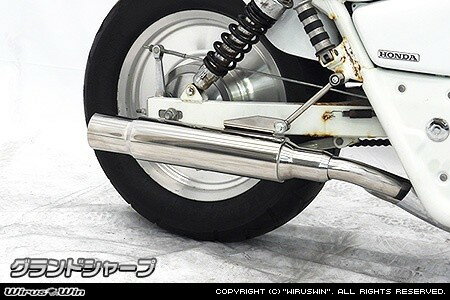 人気驚きの値段 Wiruswinウイルズウィン スリップオンマフラー グランドシャープマフラー Wiruswin パーツ ホンダ車用品 バイク用品 ウイルズウィン グランドシャープマフラー Vツイン マグナ Honda Vツイン ホンダ 売上実績no 1 マフラー Psychologue Cannes