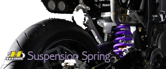 HYPERPRO ハイパープロ フロントスプリング CB125R CB150R HONDA ホンダ フォークスプリング サスペンション 足回り