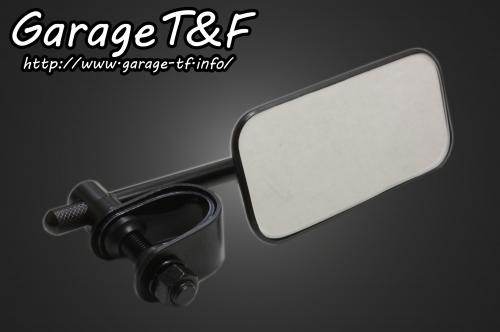 Garage T&F ガレージ T&F スクエアミラー クランプ式 ミラー