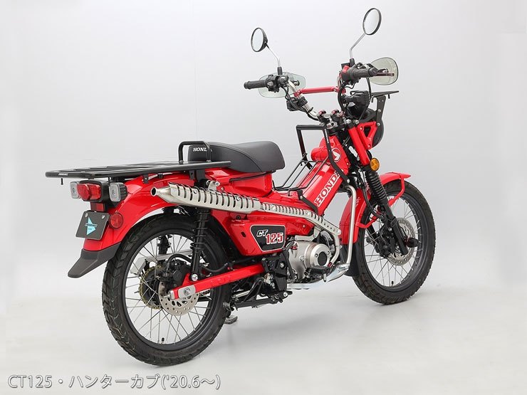 CT110ホンダ純正新品マフラーCOMP.エキゾースト送料無料、即納いたします。 楽天市場】ct110 マフラーの通販