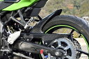 Magical Racing マジカルレーシング リアフェンダー ZX25R ZX4R ZX4RR ZX4R SE KAWASAKI カワサキ KAWASAKI カワサキ KAWASAKI カワサキ KAWASAKI カワサキ 3