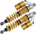 OHLINS オーリンズ リアサスペンション レジェンド ツイン Z1-R/Z1-RII Z1000R Z750GP ゼファー1100 Z900 GP ALL 旧Z系 KAWASAKI カワサキ KAWASAKI カワサキ KAWASAKI カワサキ KAWASAKI カワサキ KAWASAKI カワサキ KAWASAKI カワサキ