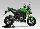 YOSHIMURA ヨシムラ 機械曲R-77S サイクロン カーボンエンド EXPORT SPEC 政府認証 Z125PRO KAWASAKI カワサキ サイレンサータイプ：SMC（メタルマジックカバータイプ）／重量（STD3.9kg）：2.9kg