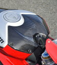 Magical Racing マジカルレーシング タンクトップカバー PANIGALE V4 S V4R DUCATI ドゥカティ タンクカバー タンク関連 外...
