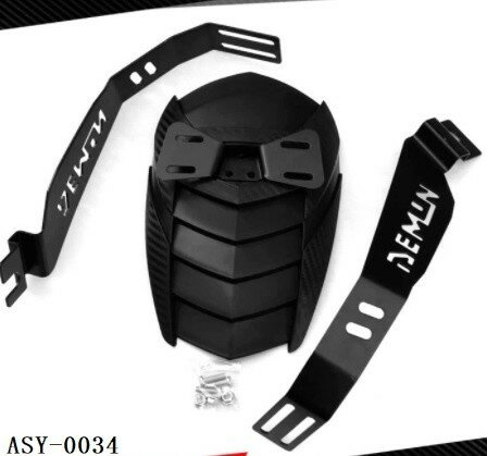 ASY エーエスワイ リアフェンダー Demon150GR GPX フェンダー関連 外装