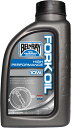 BEL-RAY ベルレイ HIGH PERFORMANCE FORK OIL ハイパフォーマンスフォークオイル【5W】【1L】【フォークオイル】 サスペンションオイル・フォークオイル サスペンション 足回り